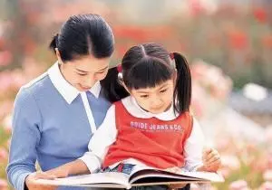 Eligibility for Long Term Visit Pass