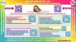 Employment Agency Guide