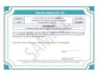 Share Certificate
